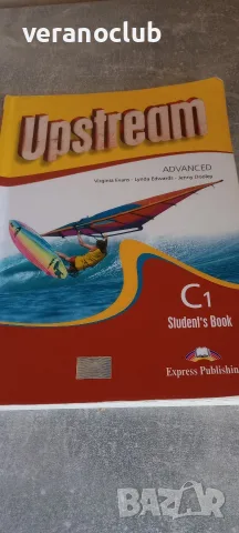 Upstream C1 student's book Express Publishing 