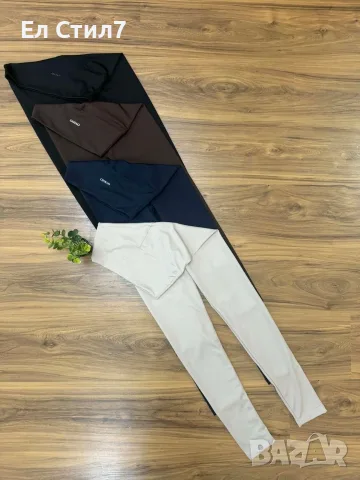 🤍Дамски клин Oysho, снимка 2 - Клинове - 54654882