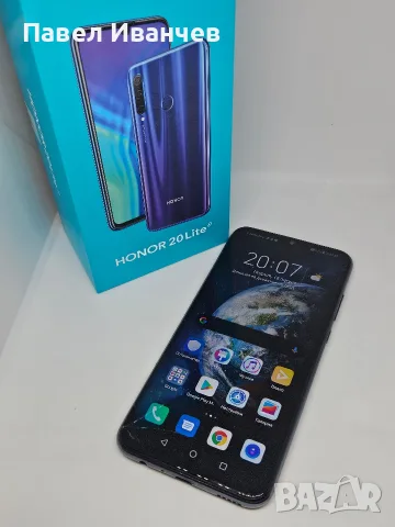 Huawei Honor -20 Lite -128GB/4GB,Dual SIM,Blue