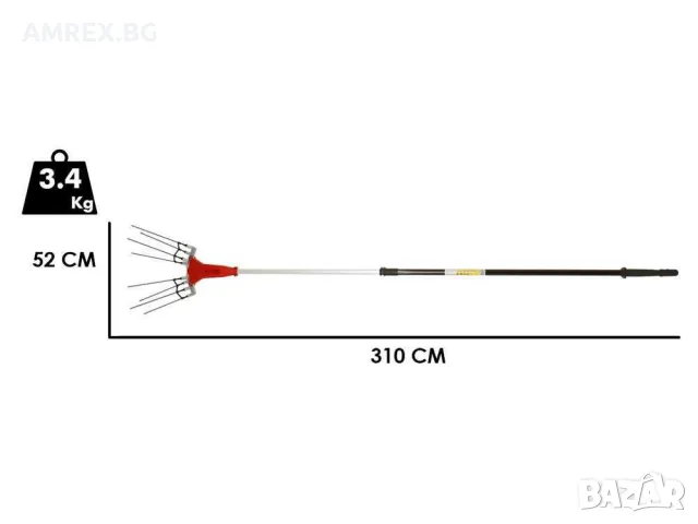 Електрически вибратор за бране на маслини GeoTech Picker TURBO – 500 W, снимка 2 - Градинска техника - 55380700