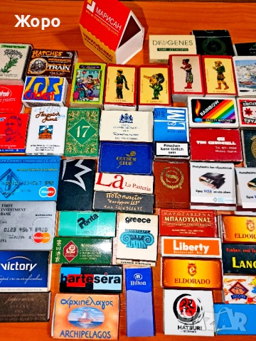 Колекция от кибрити, снимка 7 - Колекции - 54047729