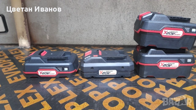 Акумолаторна резачка Parkside 20v, снимка 7 - Градинска техника - 54348195