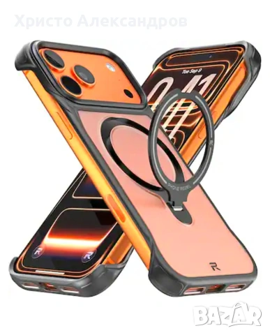 Frosted FLEX Series за iPhone 17 Pro Max, снимка 4 - Калъфи, кейсове - 54497539