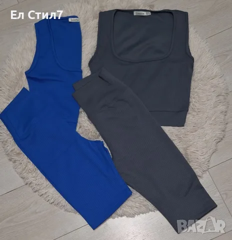 🌸Дамски екип, рипс, снимка 2 - Спортни екипи - 55002988