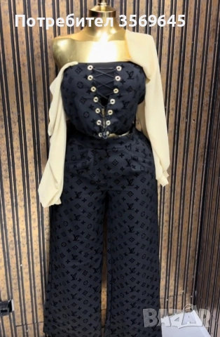 Damski set Luis Vuitton 