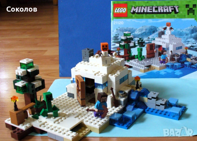 LEGO "Minecraft" - модели 21119 и 21120, снимка 9 - Конструктори - 54584040