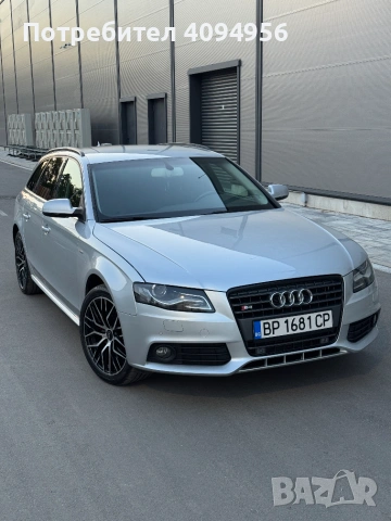 Audi A4 S4 2.0 TDI 4x4