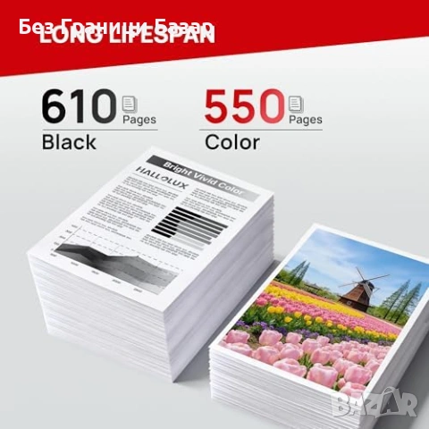 Нови PG-540XL CL-541XL касети за Canon Pixma MG3650 MX475 MX525 черна цветна принтер мастило, снимка 3 - Други стоки за дома - 54920754