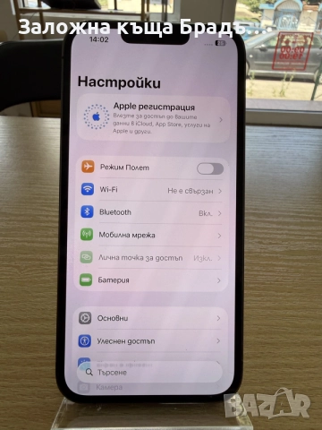 Iphone 13 Pro 256gb 71% BH, снимка 2 - Apple iPhone - 55594259