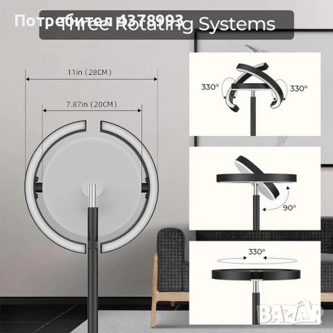 LED лампа - лампион с регулиране и въртене, снимка 3 - Лампиони - 54261514