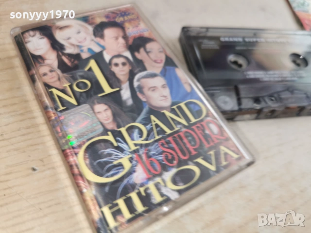 GRAND SUPER HITOVI 1-ЛИЦЕНЗИРАНА КАСЕТА 1105261651H2E6R, снимка 6 - Аудио касети - 54507914