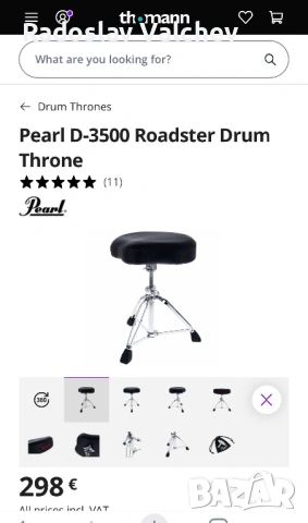 Pearl Drum Throne Roadster, снимка 10 - Ударни инструменти - 54781498