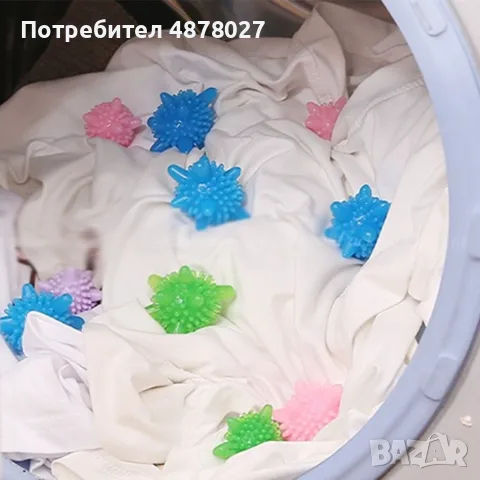 Топки за сушилня, 1бр, цвета се изпраща според наличността в склада, снимка 2 - Форми - 55499090