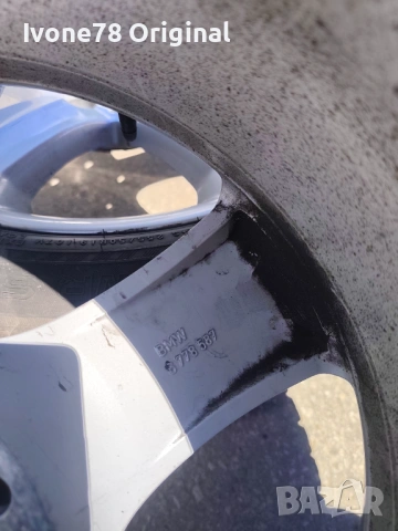 ПРОМО Алуминиеви Джанти СПОРТ  ПАКЕТ за BMW X6 X5 5x120 19 цола.Отлично състояние., снимка 11 - Гуми и джанти - 54663072