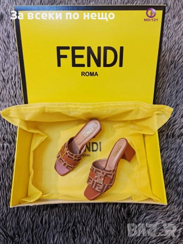Fendi Дамски Чехли Фенди - Различни Цветове Код SK1735