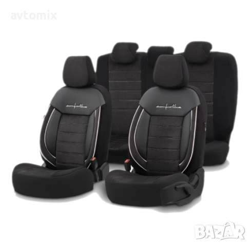 Луксозна тапицерия OTOM текстил с еко кожа COMFORT LINE Design – Черна с бял шев