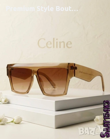 очила с калъф, кутия и ув защита celine , снимка 6 - Слънчеви и диоптрични очила - 54004677
