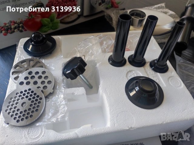 Месомелачка Arielli AMG 2000SS, снимка 3 - Месомелачки - 54474403
