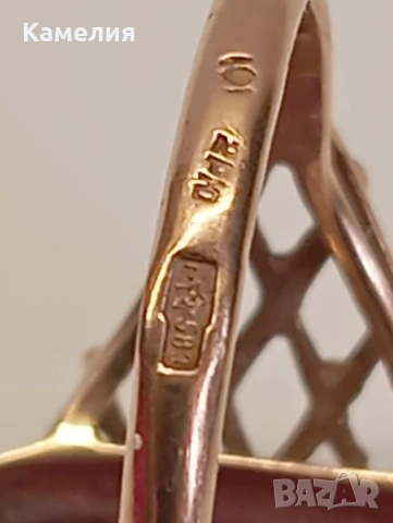 Руско злато , снимка 14 - Пръстени - 54126097
