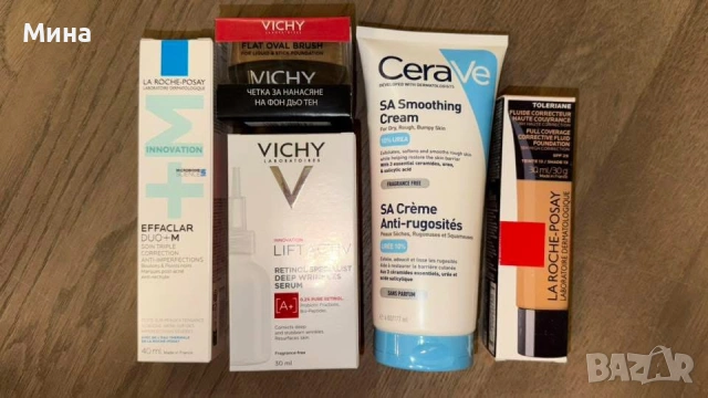 Vichy, La Roche, CeraVe козметика