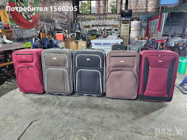 Големи и средни туристически куфари, снимка 8 - Куфари - 55450246