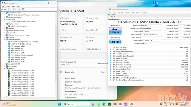 Dell Latitude 7430 FHD IPS i5-1245U/256GB/16GB, снимка 8 - Лаптопи за работа - 55508567
