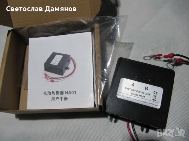 Изравнител на напрежение HA01, снимка 3 - Друга електроника - 54512641