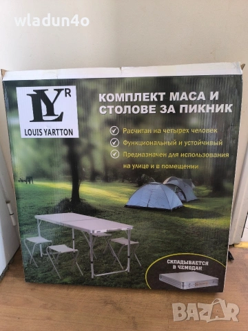 Сгъваема маса с 4 стола-30е, снимка 9 - Къмпинг мебели - 55166470