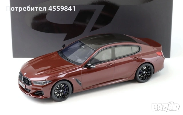НОВ 1:18 GT Spirit BMW M850i xDrive M Performance Aventurine Red 2023