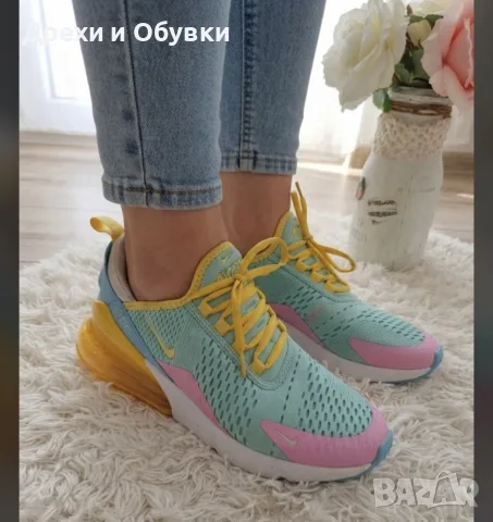 Цветни маратонки , снимка 2 - Маратонки - 55330643