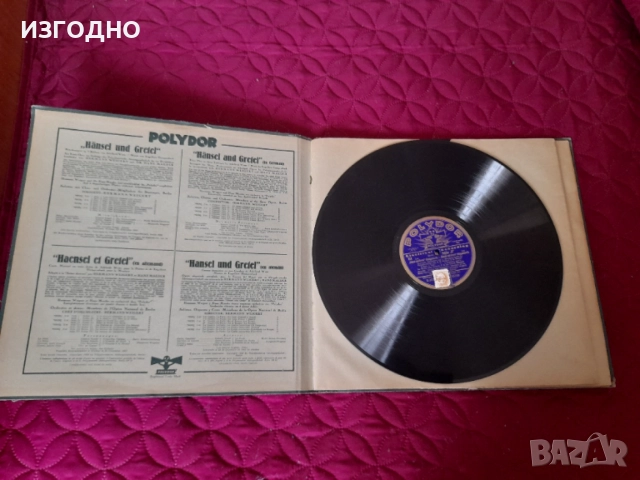 ПО 100€ ОПЕРИ И 20€ ОРИГИНАЛНИ ГРАМОФОННИ ПЛОЧИ ОТ 30-те ГОДИНИ НА 20 ВЕК, снимка 3 - Грамофонни плочи - 54492267