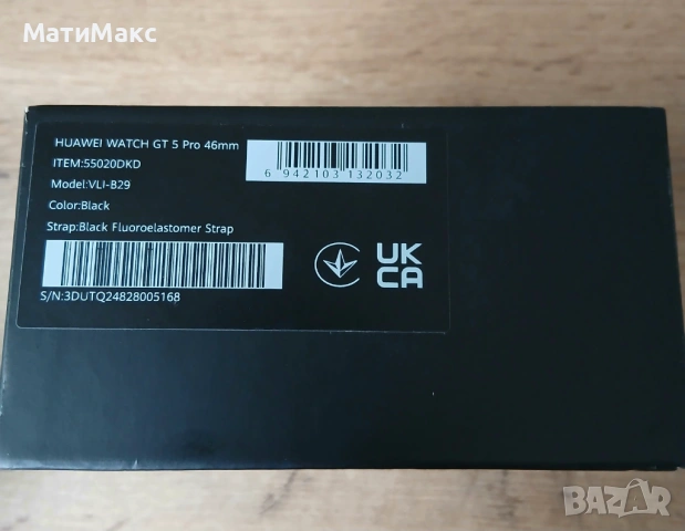 Huawei watch GT 5 Pro в ГАРАНЦИЯ, снимка 7 - Смарт часовници - 54890629
