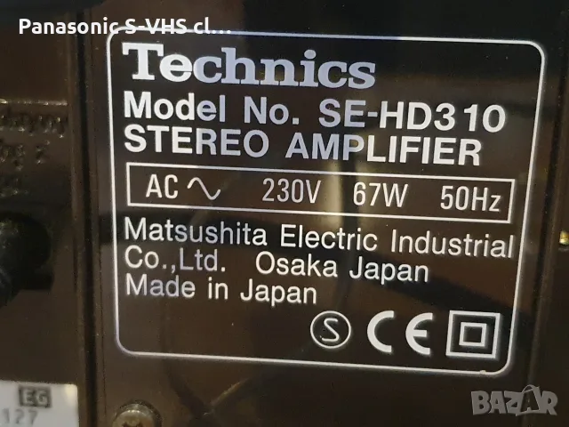 Technics RS-HD310,SL-HD310,SE-HD310,ST-HD310,SB-HD310, снимка 16 - Аудиосистеми - 55512977