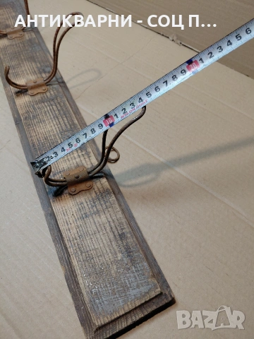 Соц Стара Закачалка. НОМЕР 1314., снимка 13 - Антикварни и старинни предмети - 54305896