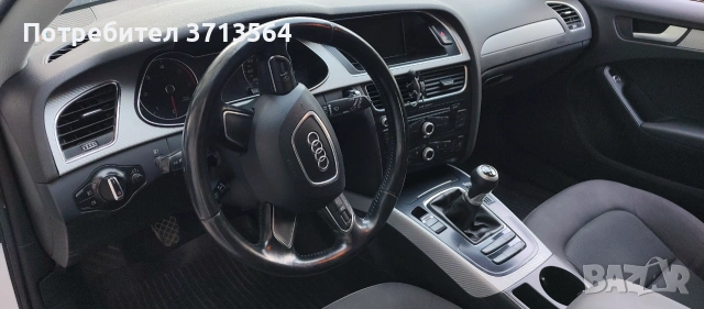 AUDI A4 B 8.5 AVANT, снимка 6 - Автомобили и джипове - 55193145
