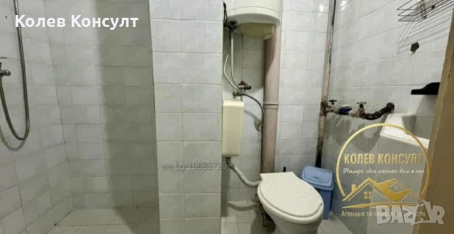 Гарсониера гр.Хасково , снимка 6 - Апартаменти - 54676459