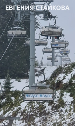 Приветливо смарт студио с изглед към Снежанка и ски писта "Пампорово - Стойките", снимка 16 - Квартири, нощувки - 48251681