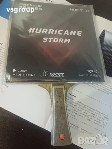 Butterfly Petr Corbel , снимка 6 - Тенис - 54243658