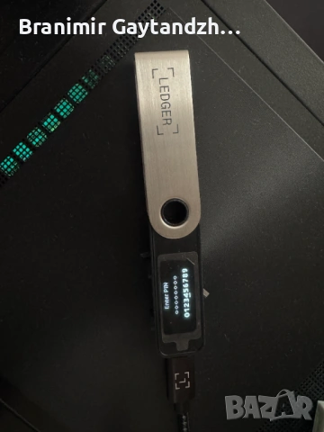 Ledger Nano S Plus