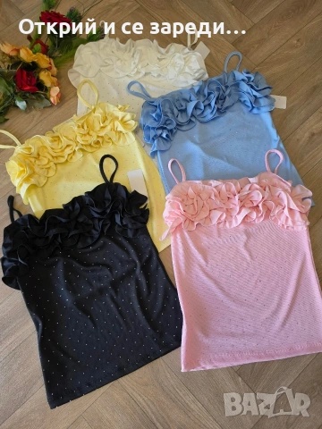Дамски потници рипс с камъчета, снимка 2 - Потници - 55069914