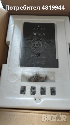Triangle Borea BR08 – подови тонколони, бели, като нови, гаранция до 02.2028, снимка 7 - Тонколони - 54453625