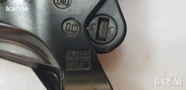 Ляво лостче за хидравлична спирачка Shimano BL-M315, снимка 7 - Части за велосипеди - 55190078