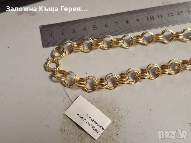 Златно Колие - 14к. - 27,30гр., снимка 2 - Колиета, медальони, синджири - 55348355