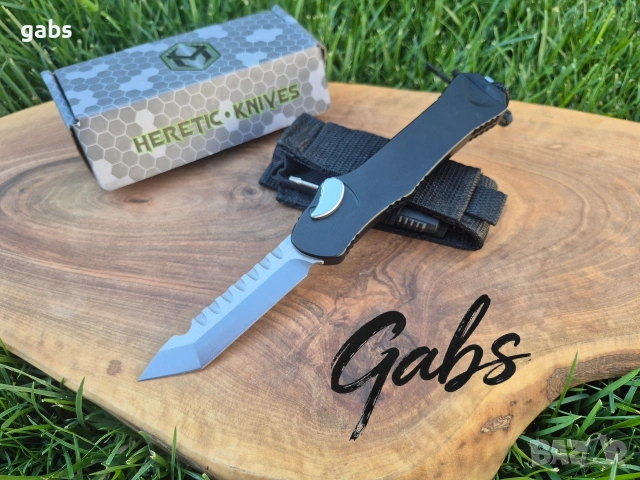 Автоматичен нож Heretic Knives HYDRA V3 USA