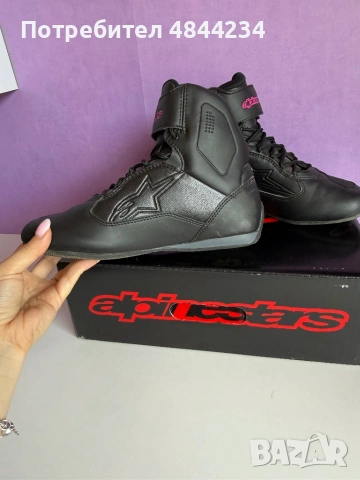 Мото обувки Alpinestars Stella Faster-3, снимка 4 - Аксесоари и консумативи - 54741341