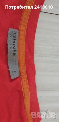 Icebreaker Merino Mens Size L  ОРИГИНАЛ! Мъжка Тениска!, снимка 9 - Тениски - 54746382