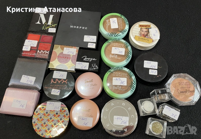 ГОЛЯМА РАЗПРОДАЖБА НА КОЗМЕТИКА – СВЕТОВНИ МАРКИ!, снимка 18 - Козметика за лице - 55237114