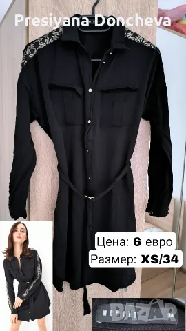 Рокли, блузи, ризи, къси панталони, дънки, снимка 2 - Ризи - 55501535
