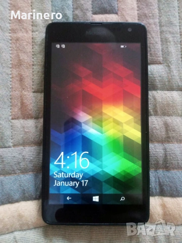 Microsoft Lumia 535 Dual SIM