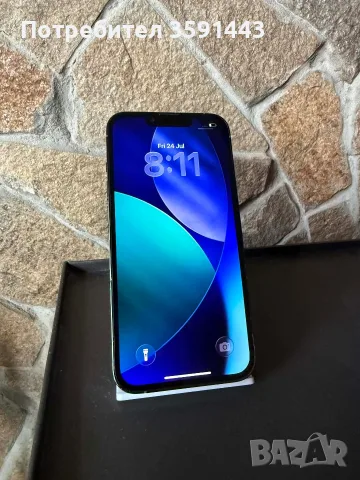 Iphone 13 pro  Отключен 